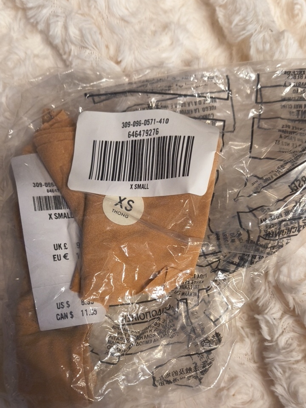 Gilly Hicks Tan/Beige XS Thong